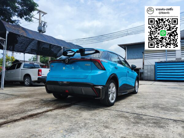 X-THEME VS MG4'2022 [จุดกำเนิดความเร้าใจ พบกับความตื่นเต้นใหม่ได้แล้วที่นี่วันนี้)