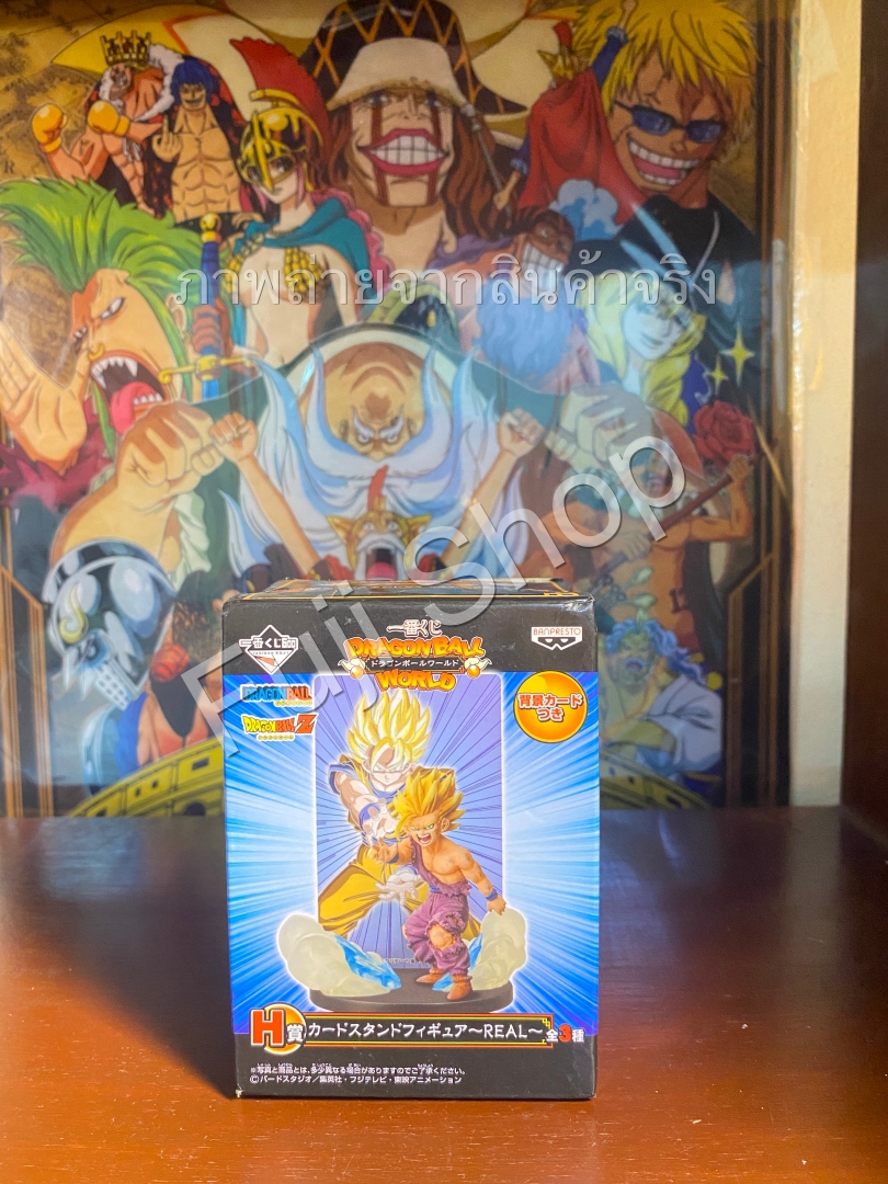 Gohan Super Saiyan ของแท้ JP แมวทอง - WCF Ichiban Kuji Banpresto [โมเดลดราก้อนบอล]