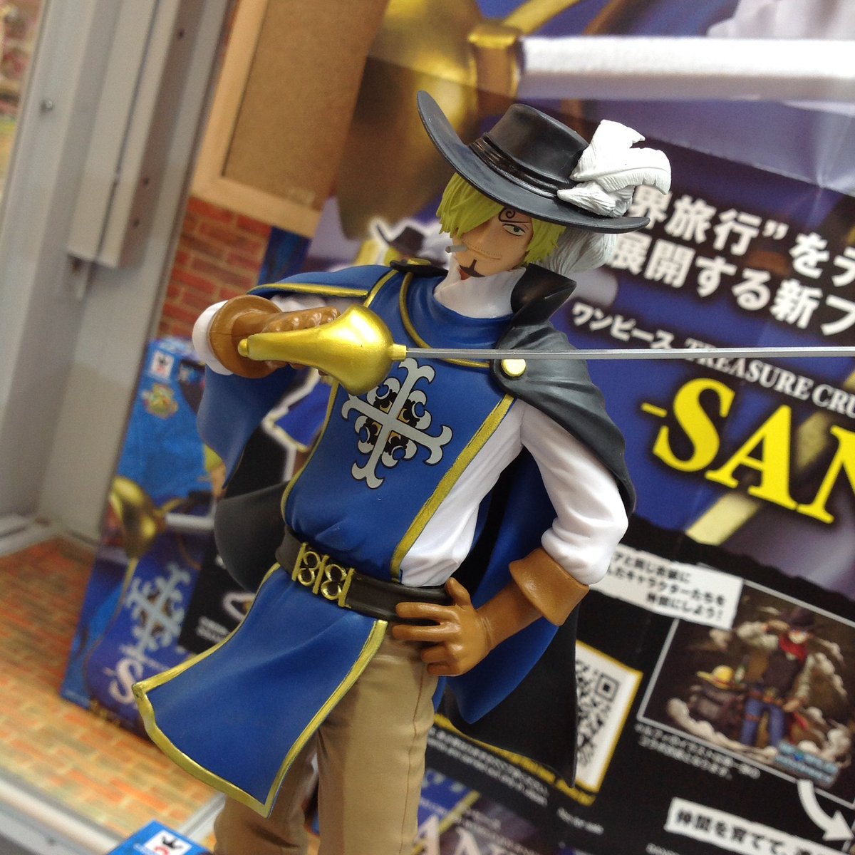 Sanji ของแท้ JP แมวทอง - Treasure Cruise World Journey Banpresto [โมเดลวันพีช]