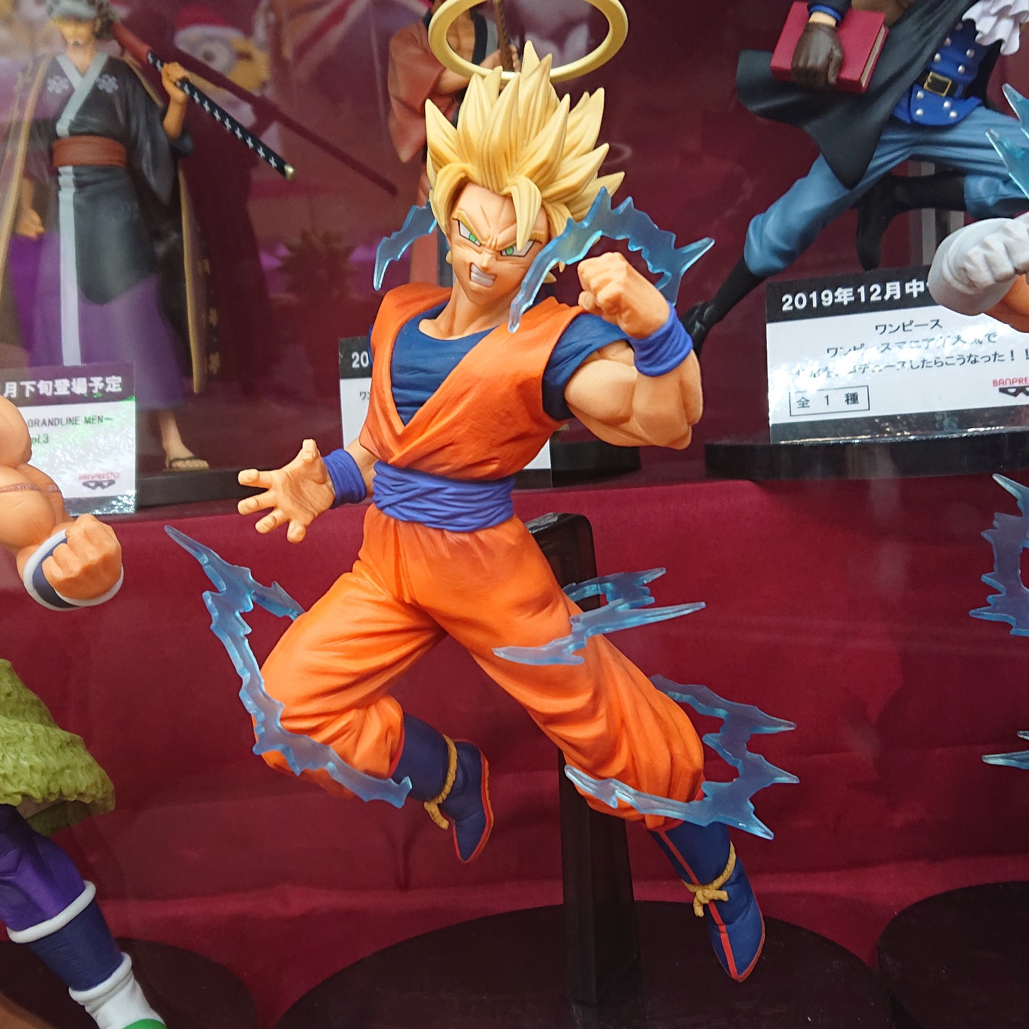 Goku Super Saiyan ของแท้ JP แมวทอง - Dokkan Battle Collab Banpresto [โมเดลดราก้อนบอล]
