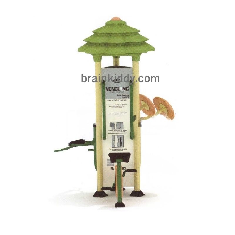 เครื่องออกกำลังกาย กลางแจ้ง ชุดสถานี บริหาร H ลานกีฬา อเนกประสงค์ สนามกีฬา ขนาด : 210 x 210 x 280 ซม.