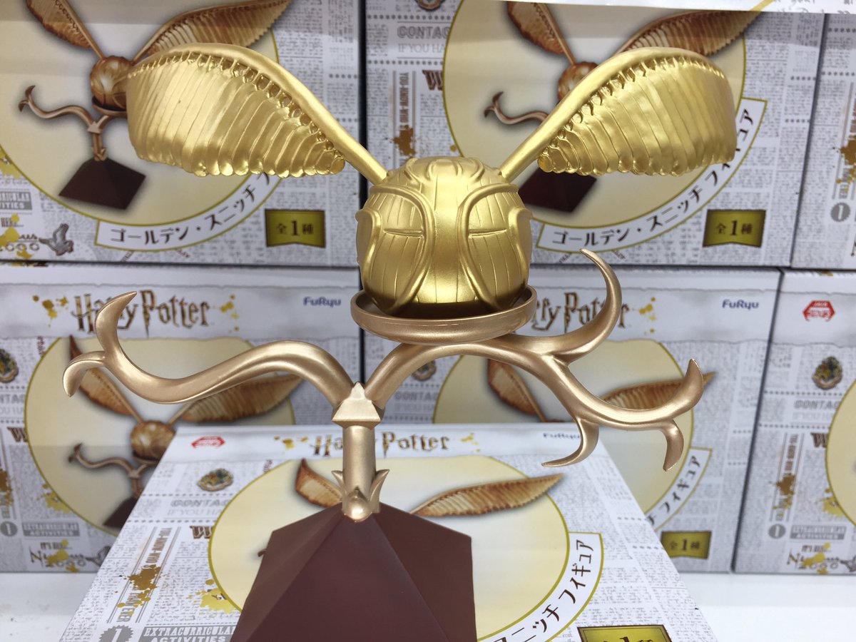 Golden Snitch ของแท้ JP - Furyu [โมเดล Harry Potter]
