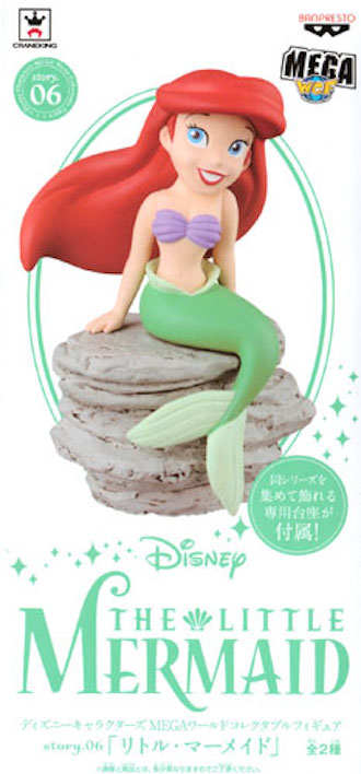 Ariel ของแท้ JP - WCF Mega Banpresto [โมเดล Disney]
