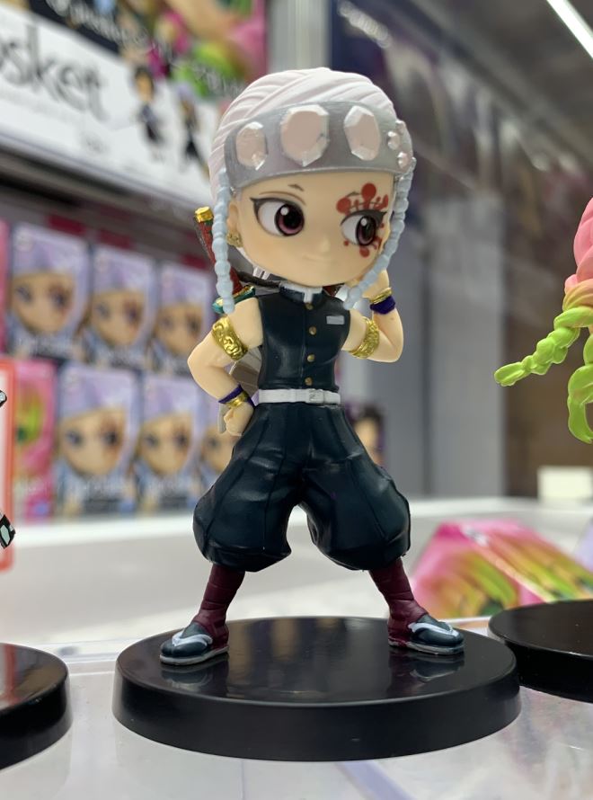 Uzui ของแท้ JP - Q Posket Petit Banpresto [โมเดล Demon Slayer]