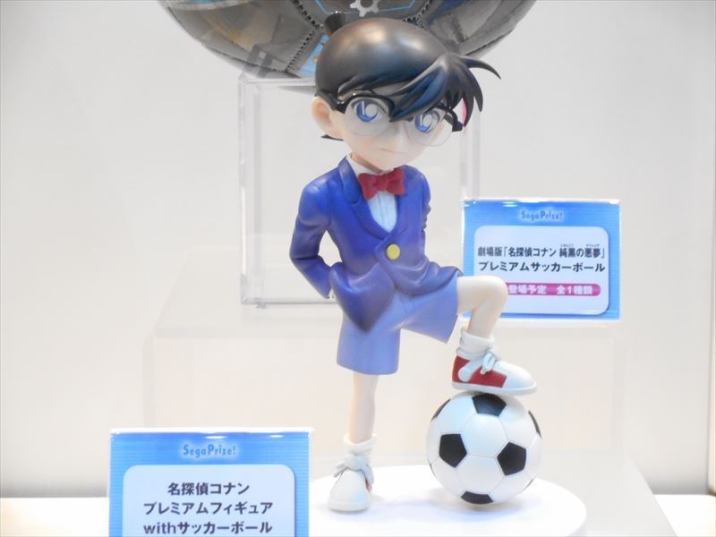 Conan ของแท้ JP - Premium Action Figure Sega [โมเดลโคนัน]