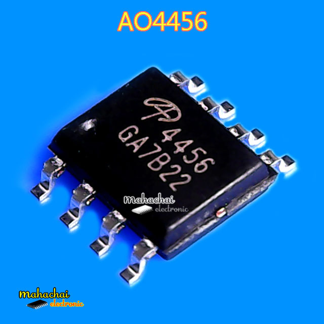 AOS AO4456 SOP-8 30V 20A