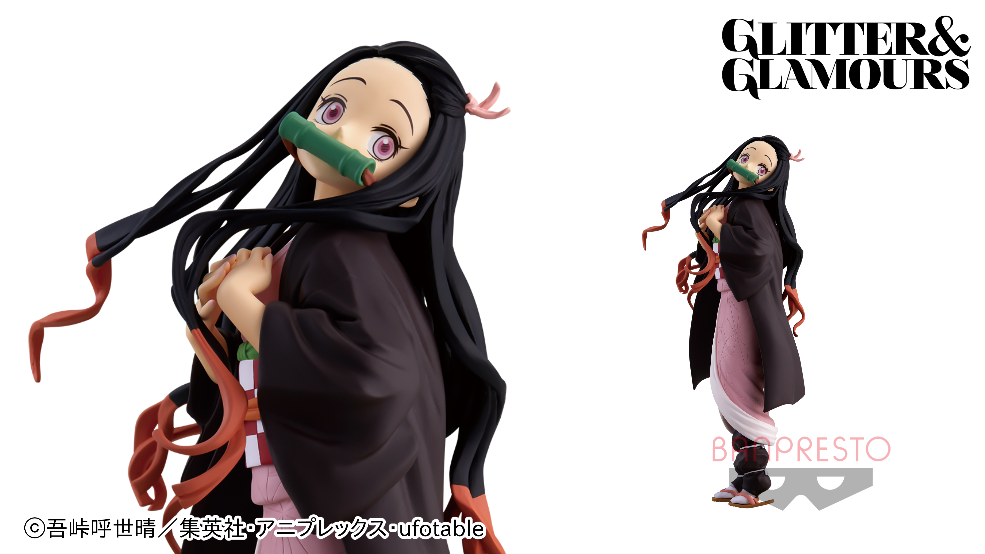 Nezuko ของแท้ JP - Glitter & Glamours Banpresto [โมเดล Demon Slayer]