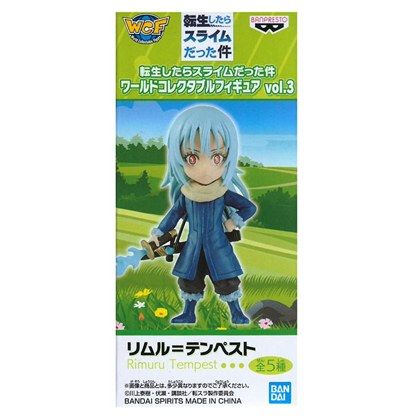 Rimuru ของแท้ JP - WCF Banpresto [โมเดล Slime]