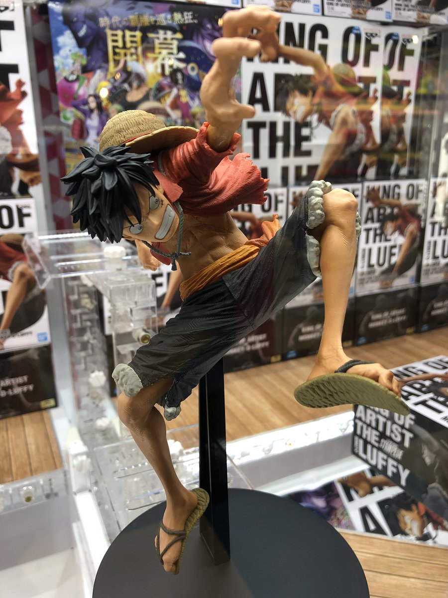 Luffy Stampede ของแท้ JP แมวทอง - King of Artist Banpresto [โมเดลวันพีช]
