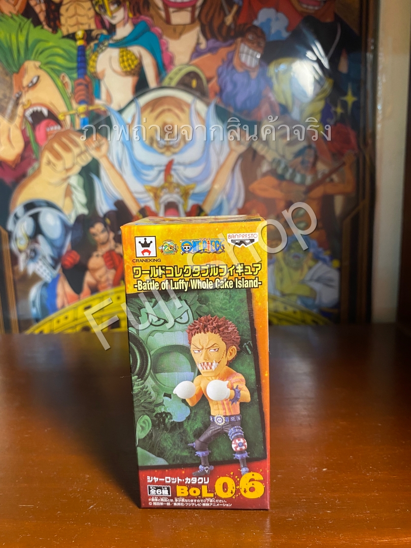 Katakuri ของแท้ JP แมวทอง - WCF Banpresto [โมเดลวันพีช]