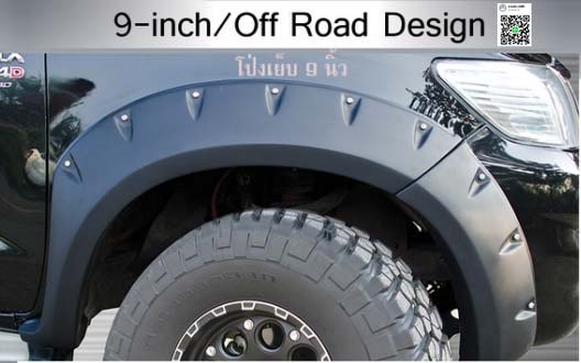 9Den&K-Style VS Totyota Hilux Vigo Champ'08-14 [ไปต่อได้..กับชุดแต่งพร้อมลุยทุกุท้องถนนเมืองไทย]