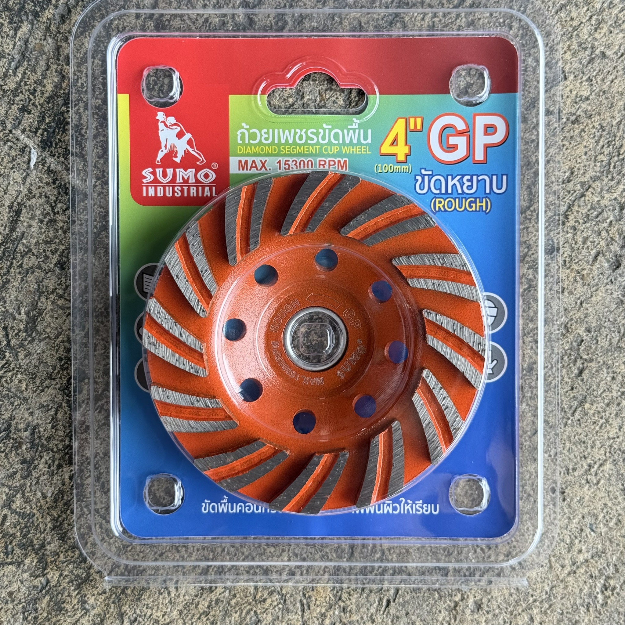 ถ้วยเพชรขัดหยาบ SUMO GP ORANGE