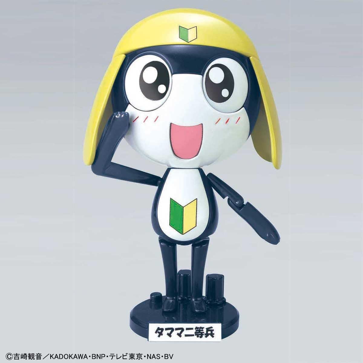 Keroro Set (แบบประกอบ) ของแท้ JP - Plamo Collection Bandai [โมเดล Keroro] (5 ตัว)
