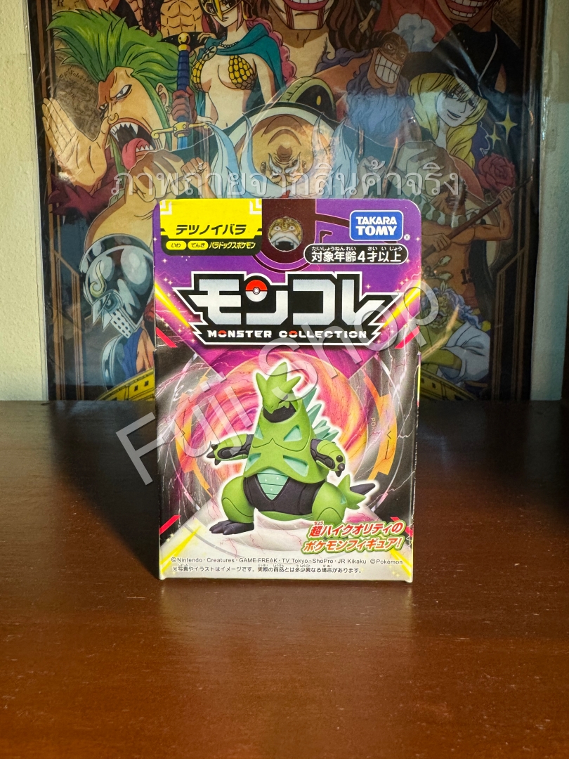 Iron Thorns ของแท้ JP - Monster Collection Takara Tomy [โมเดลโปเกมอน]