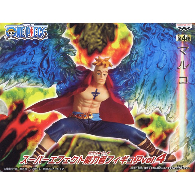 Marco ของแท้ JP แมวทอง - Super Effect Banpresto [โมเดลวันพีช]