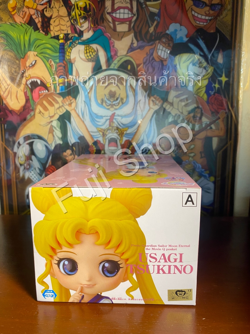 Sailor Moon ของแท้ JP - Q Posket Banpresto [โมเดลเซเลอร์มูน]