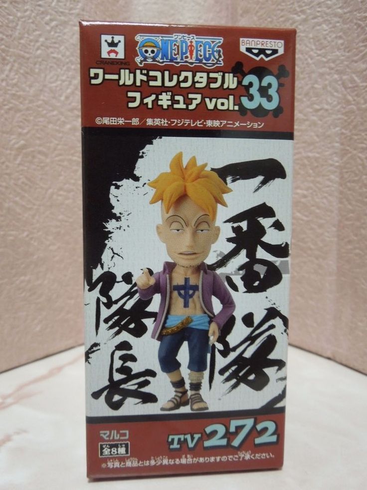 Marco ของแท้ JP แมวทอง - WCF Banpresto [โมเดลวันพีช]