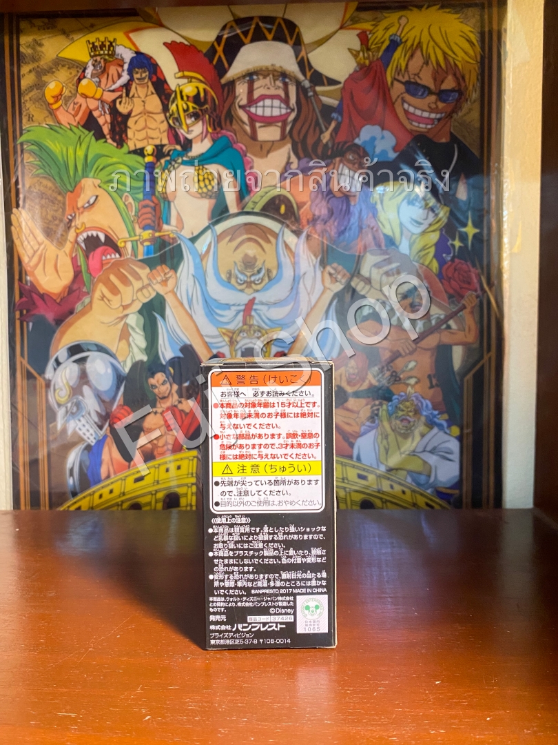 Rapunzel ของแท้ JP - WCF Banpresto [โมเดล Disney]