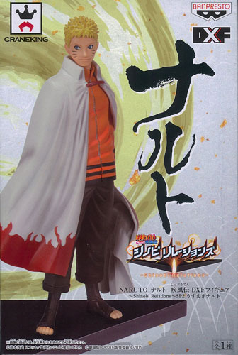Naruto ของแท้ JP - DXF Banpresto [โมเดลนารูโตะ]