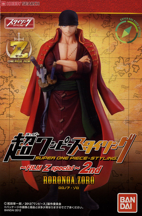 Straw Hat Pirates Film Z Special Set ของแท้ JP แมวทอง - Super Styling Bandai [โมเดลวันพีช] (9 ตัว)