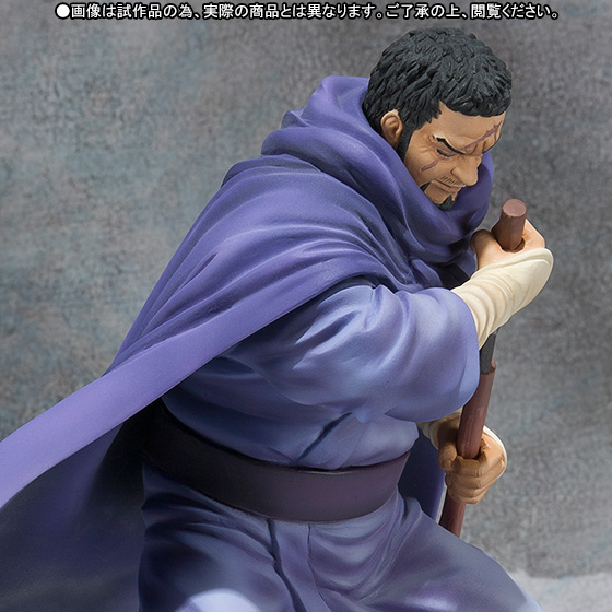 Fujitora ของแท้ JP แมวทอง - Figuarts Zero Bandai [โมเดลวันพีช]