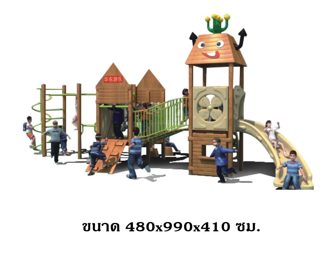 เครื่องเล่นสนามกลางแจ้ง, สไลเดอร์ ชุดป้อมปราการผจญภัย ของเล่น,ครุภัณฑ์สนามเด็กเล่น, สพฐ,โครงการโรงเรียนประชารัฐ