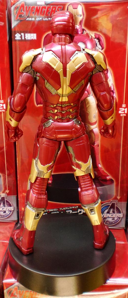 Iron Man Mark 43 ของแท้ JP - Sega [โมเดล Marvel]