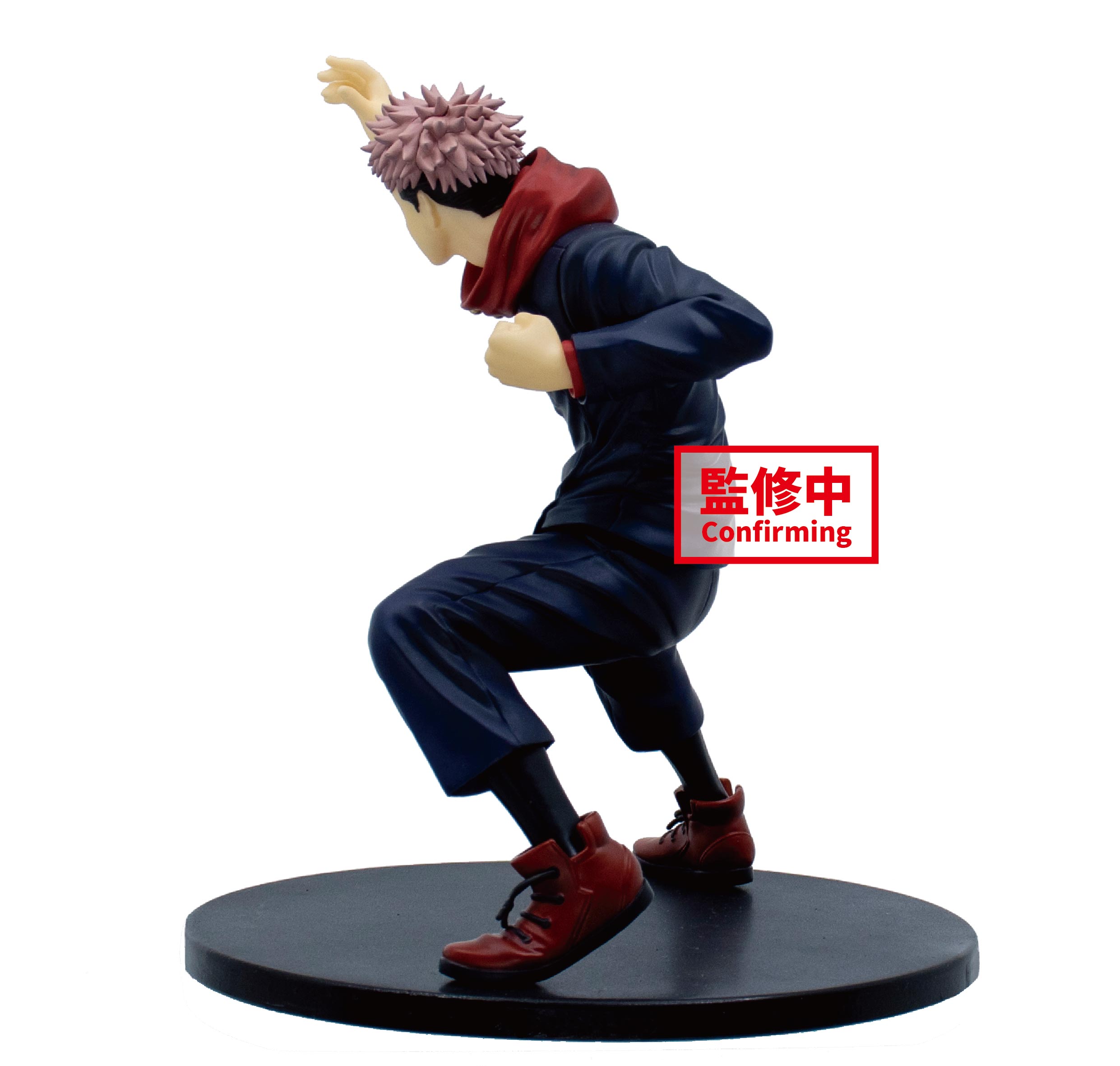Itadori ของแท้ JP - Taito [โมเดล Jujutsu Kaisen]