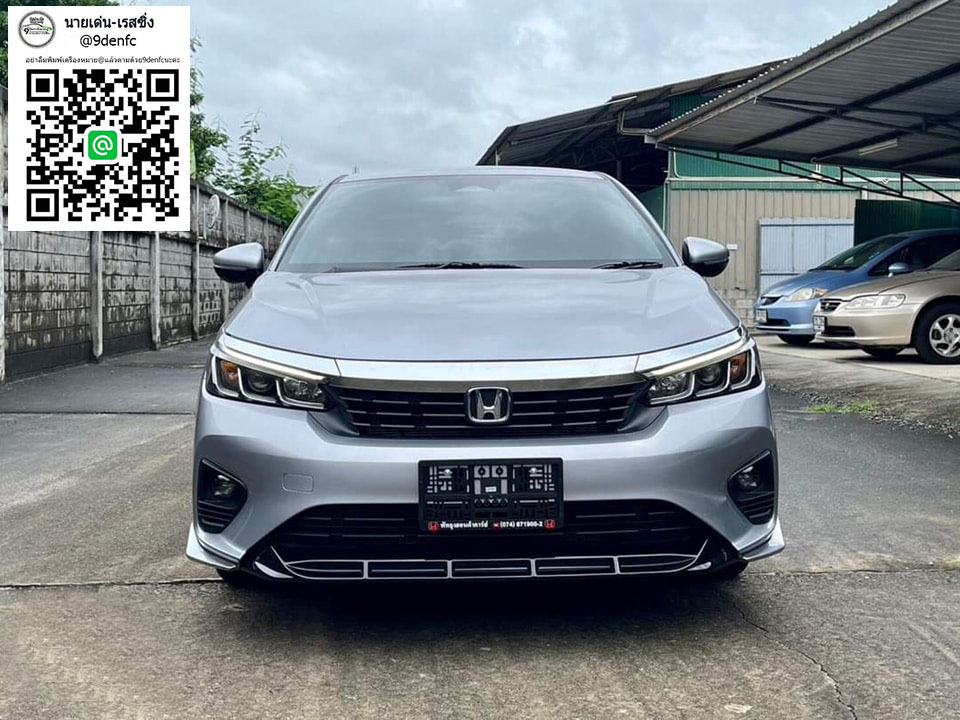 VerQ VS Honda City รุ่น SV 2023 4Drs.'23-ปัจจุบัน [จะไปแคร์ใครเล่า ก็ในเมื่อโลกนี้คุณเป็นคนเลือก]