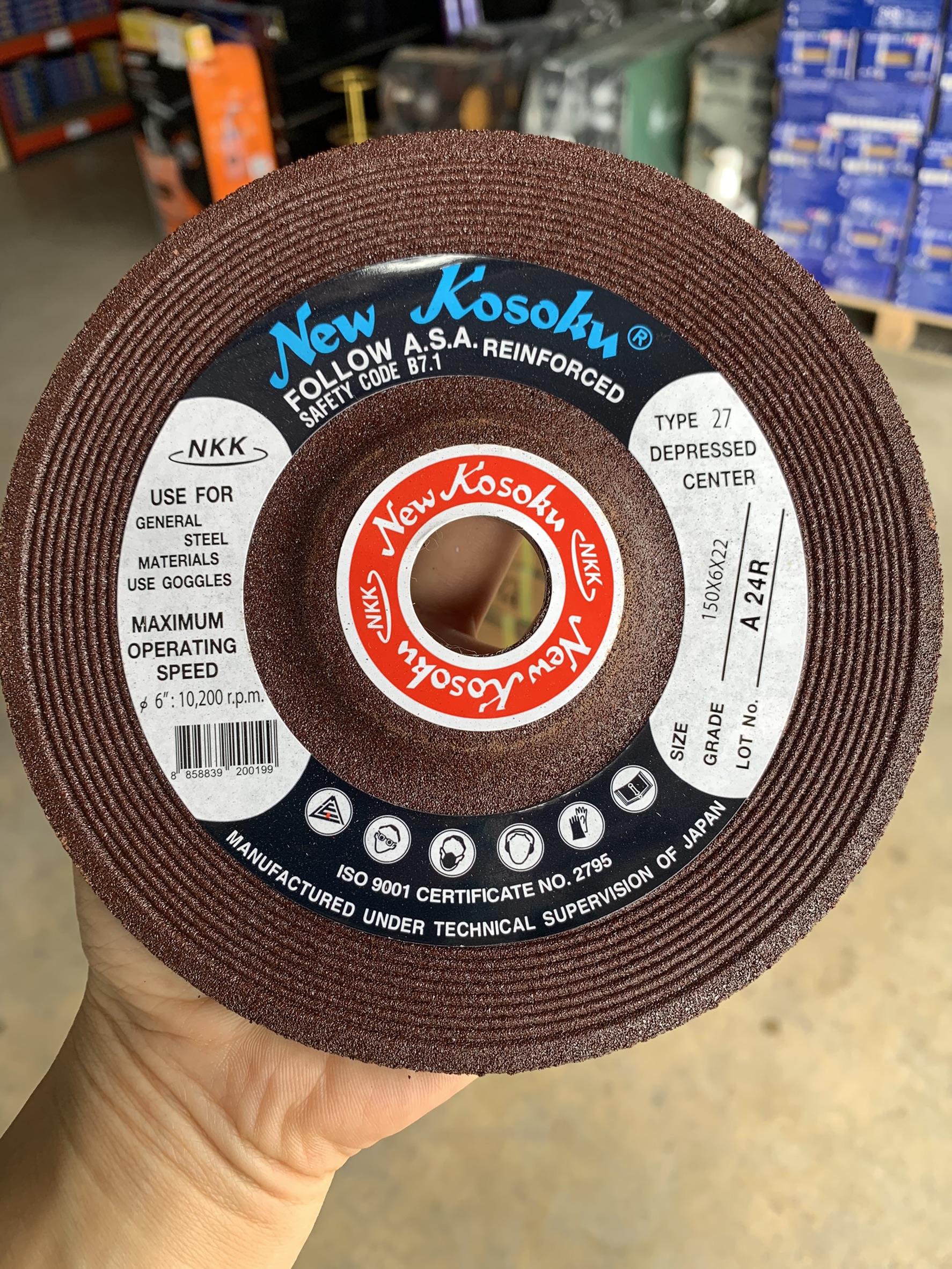 แผ่นเจียร์ NKK 6x6 (25/PK)
