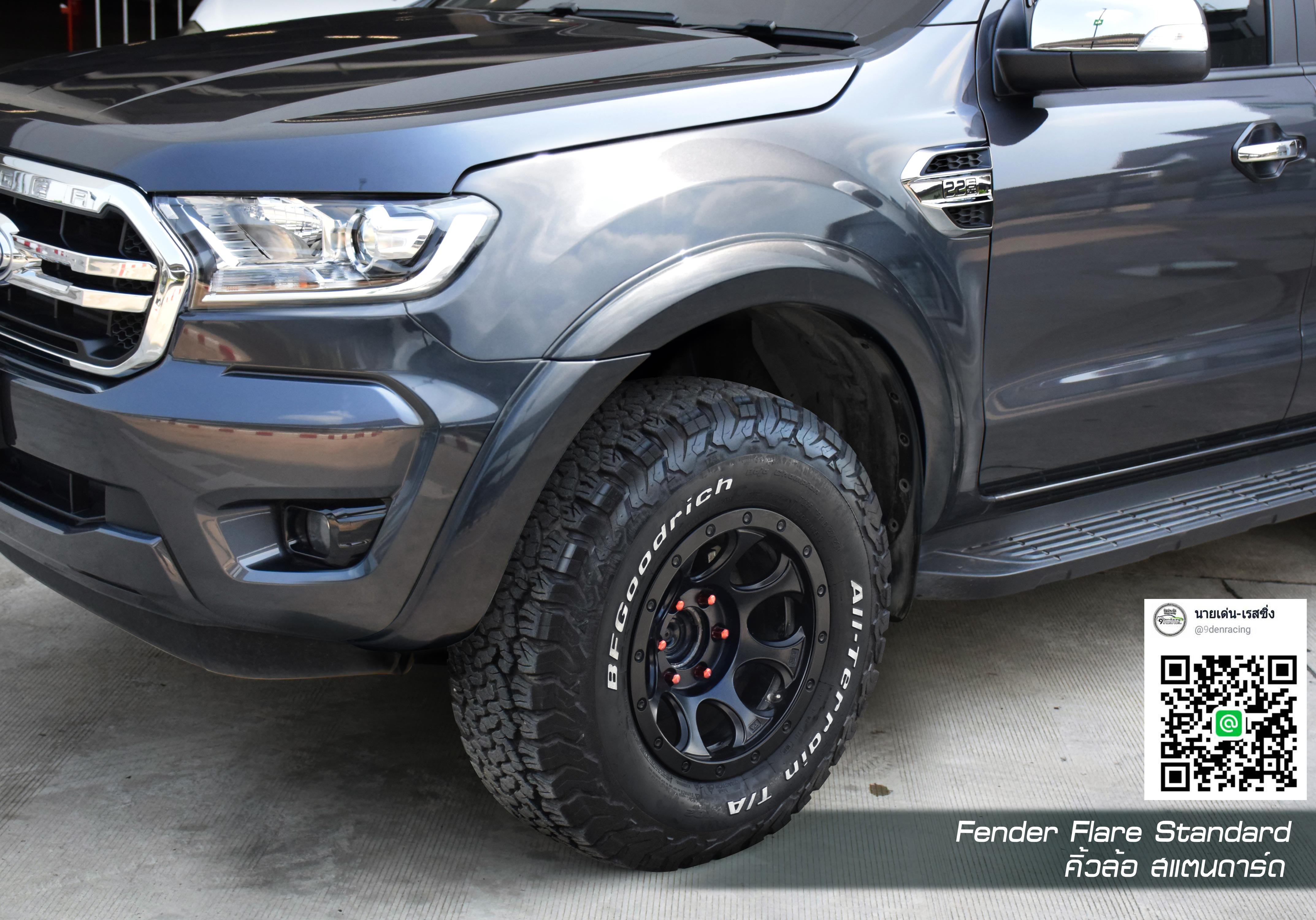 9Den&Rbs VS ford ranger(ใช้กับรุ่นXL,XLT,XLS,LIMITED,HI-RIDER,4X4)MC2'18-On [ล้ำทะลุมิติแห่งขีดจำกัดทุกนิยาม]