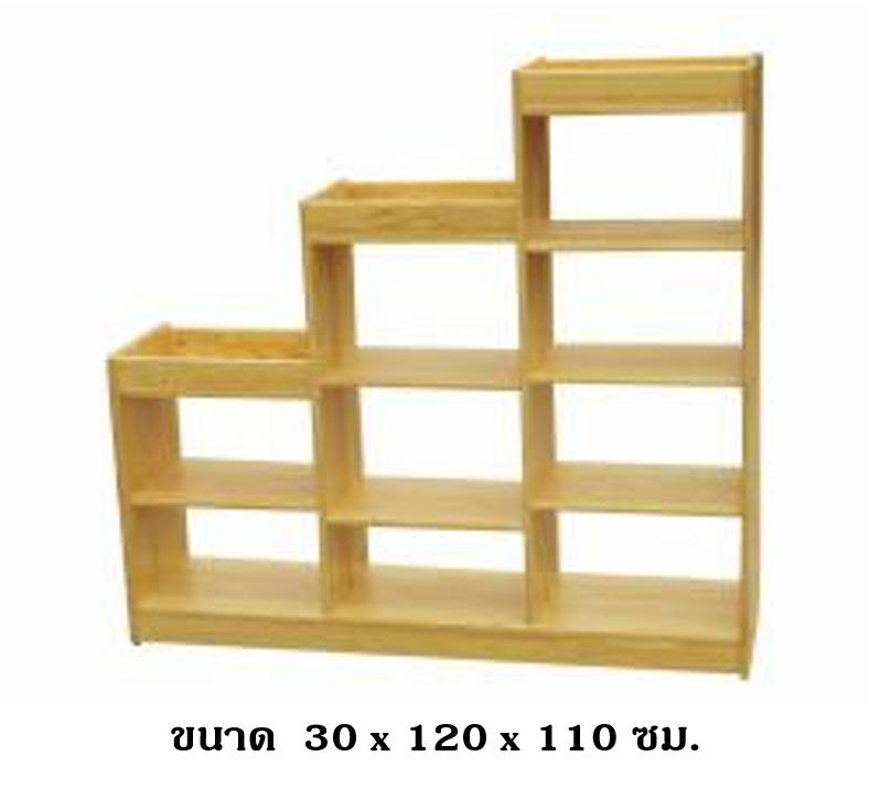 ชั้นวางของรูปทรงบันได,เฟอร์นิเจอร์เด็ก ,ชั้นวางของไม้,ตู้ไม้, ชั้นวางของเด็ก, โรงเรียนอนุบาล, เนอสเซอรี่, ห้องเด็กเล่น, kidszone สินค้าสั่งนำเข้า ขนาด 30x120x110 ซม.