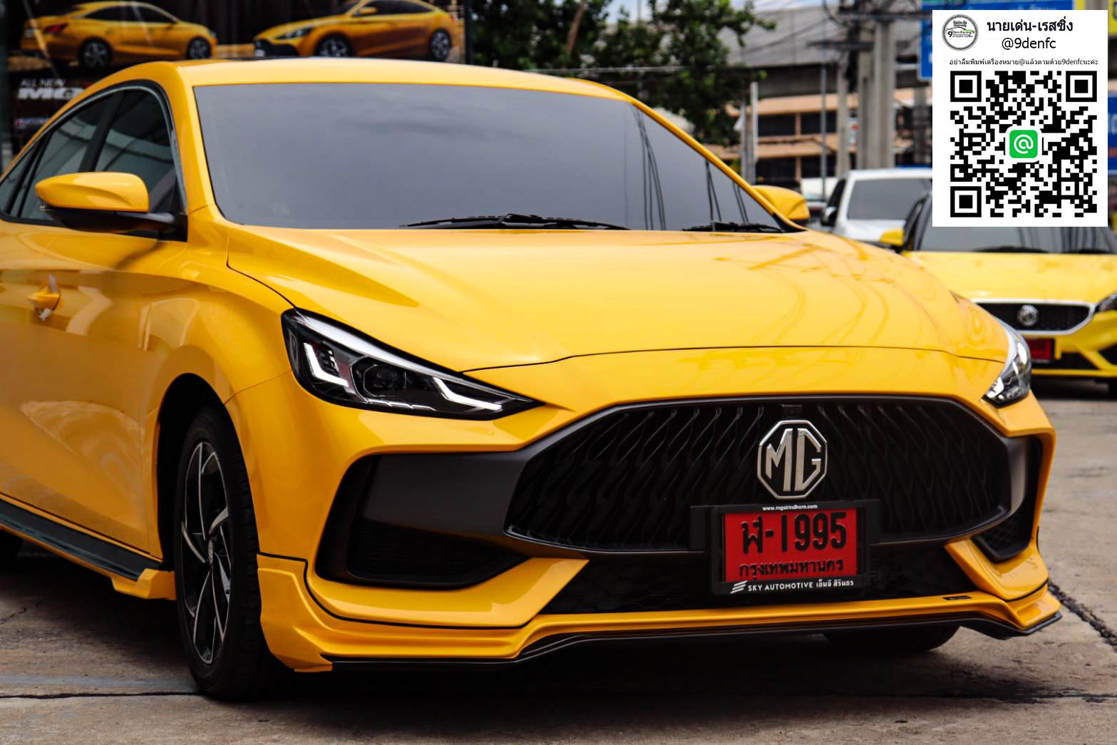 RIDER V.1 VS MG5'2021 [จุดกำเนิดความร้อนแรง ตระกูลวี ออกแบบมาลงตัวเฉพาะคุณ]