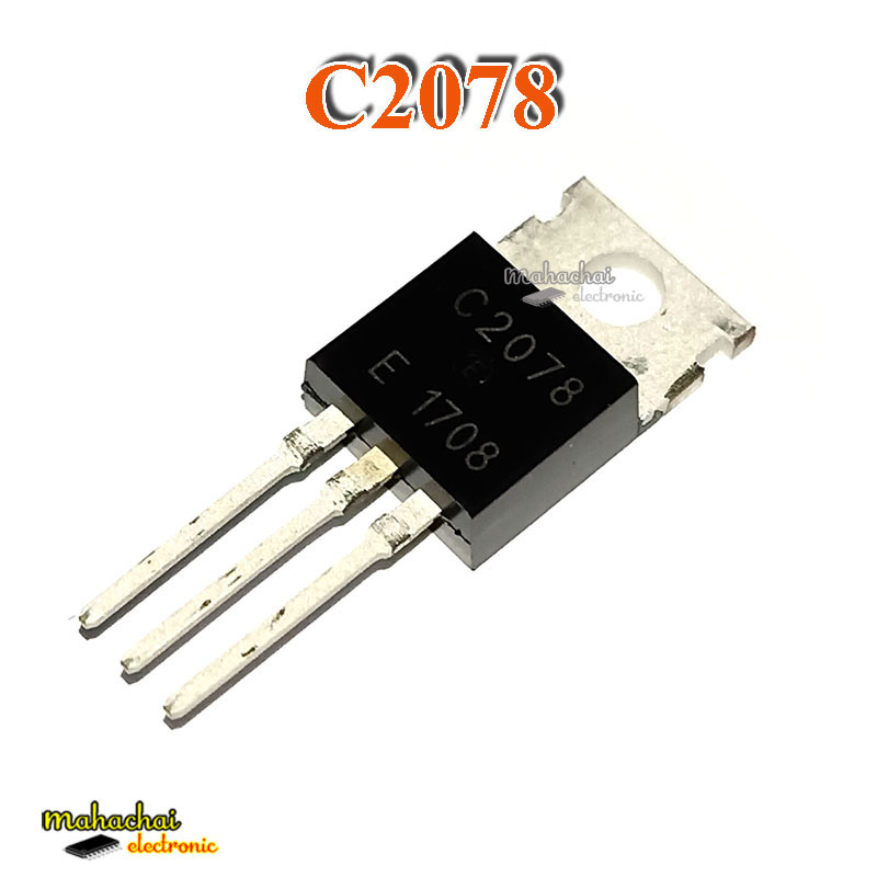 Feiyoute 2SC2078 C2078 TO-220 NPN
