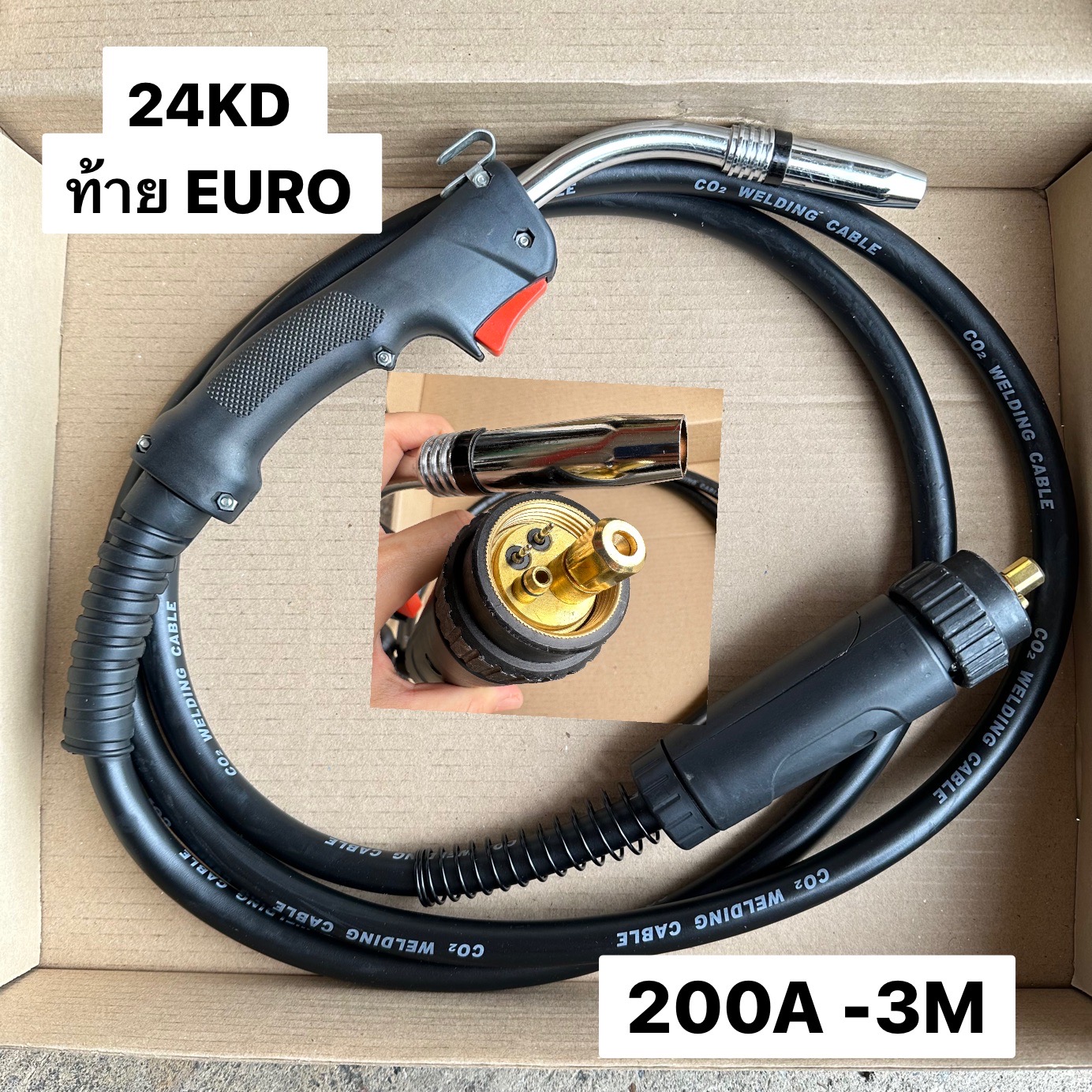 24KD หัวเชื่อม Co2 ท้าย EURO 200A+สาย 3ม.
