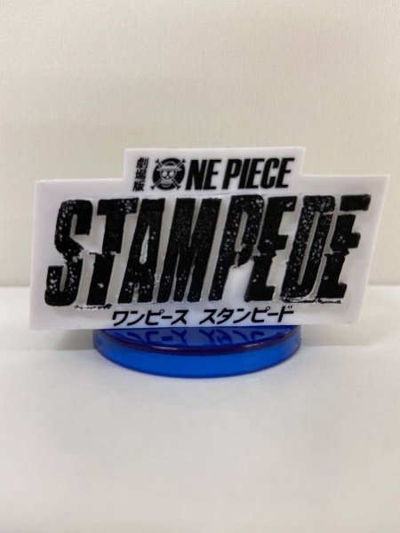 Stampede Logo ของแท้ JP แมวทอง - WCF Banpresto [โมเดลวันพีช]
