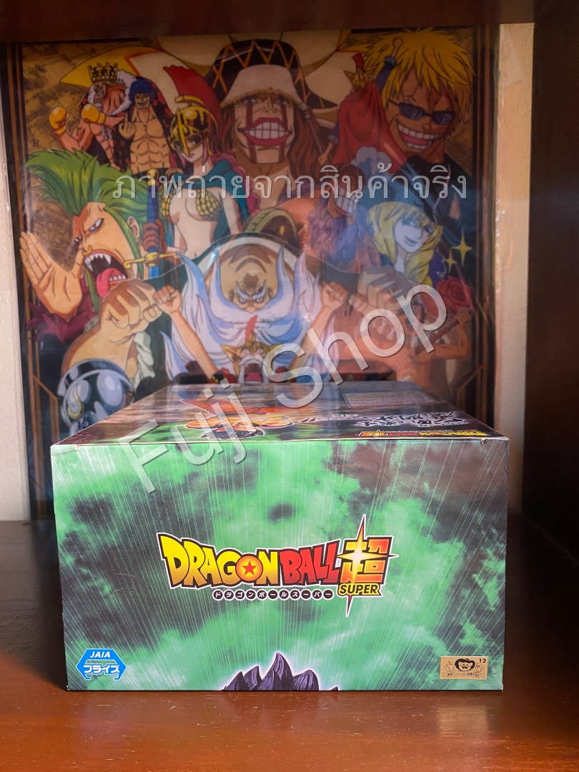 Gohan Ultimate ของแท้ JP แมวทอง - Banpresto [โมเดลดราก้อนบอล]