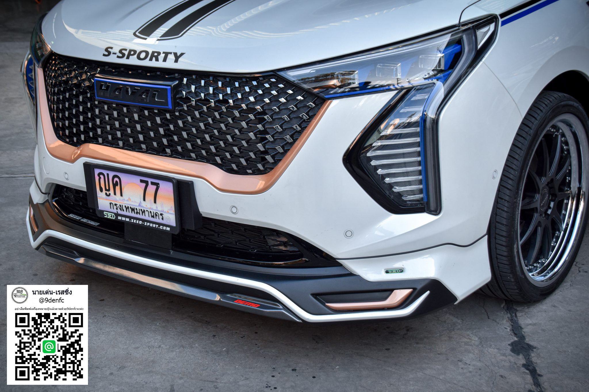 JO-e VS Haval Jolion'21-ON [กับสุดยอดนวัตกรรมการออกแบบอย่างลงตัวกับJolionจับจองเป็นเจ้าของได้ที่นี่]