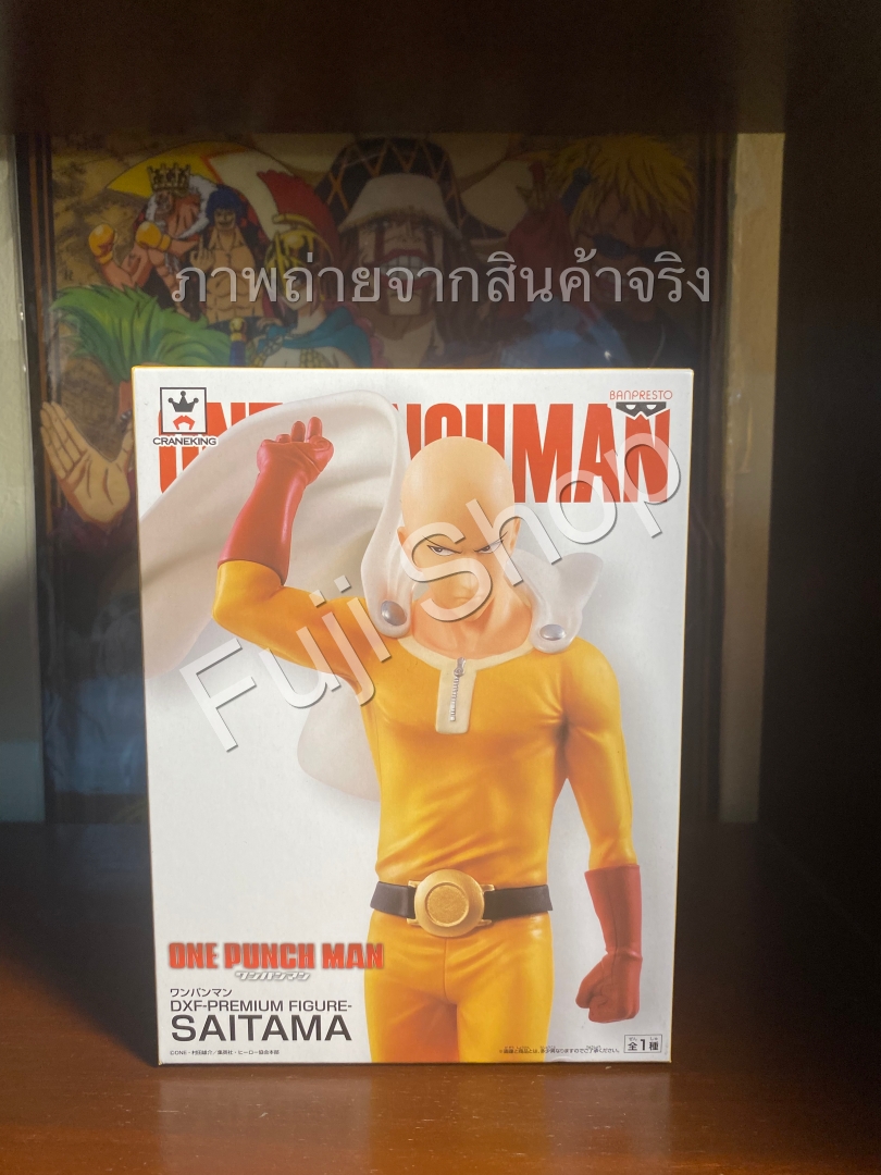 Saitama ของแท้ JP - DXF Premium Figure Banpresto [โมเดล One Punch Man]