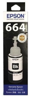 หมึกเติม [Epson] T6642 70cc. (L100/L200) สีฟ้า