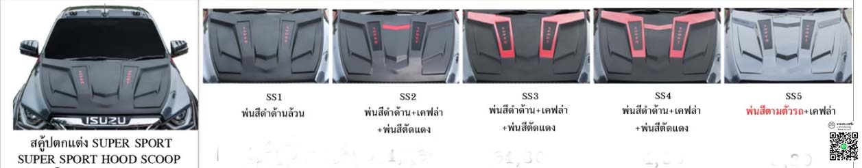 K-Style VS All New IsuzuD-MAX X-Series รถเตี้ย4ประตู Cab4'2020 [แต่งให้เด็กมันดู!]