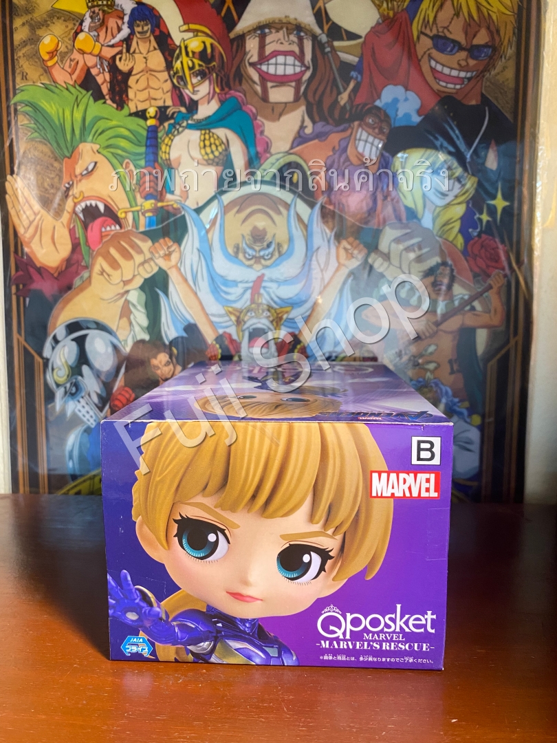 Rescue - ver.B ของแท้ JP - Q Posket Banpresto [โมเดล Marvel]