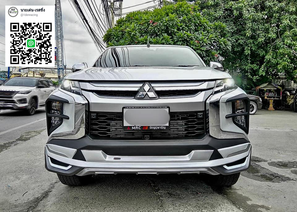 ซ่อมสเกิร์ต/ติดตั้งชิ้นงานรถขนาดใหญ่