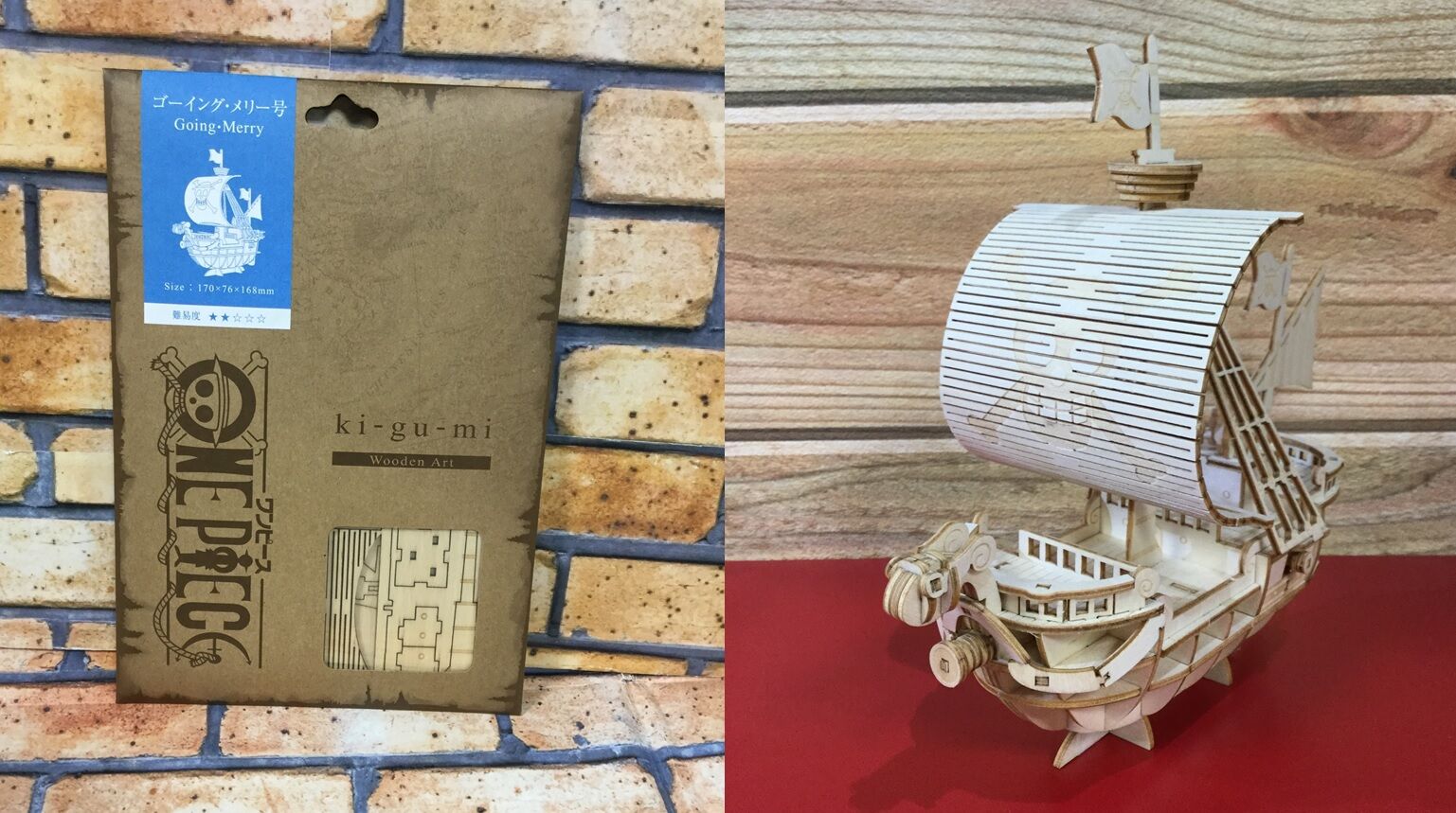 Going Merry (แบบประกอบ) ของแท้ JP แมวทอง - Wooden Art ki-gu-mi [โมเดลเรือวันพีช]