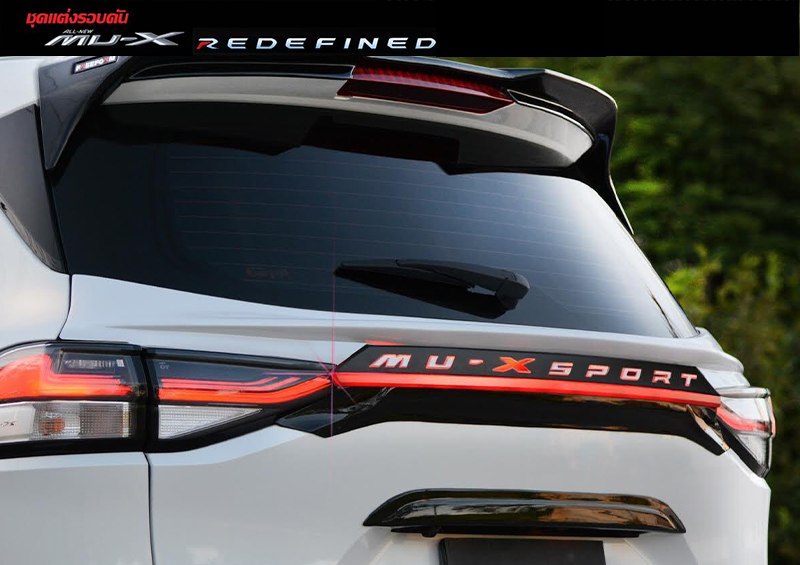 OVERFENDER WIDE BODY VS Isuzu MU-X'2021-ปัจจุบัน [กำหนดมาเพื่อทลายขีดจำกัดทุบชุดแต่งทุกสถาบัน!!]