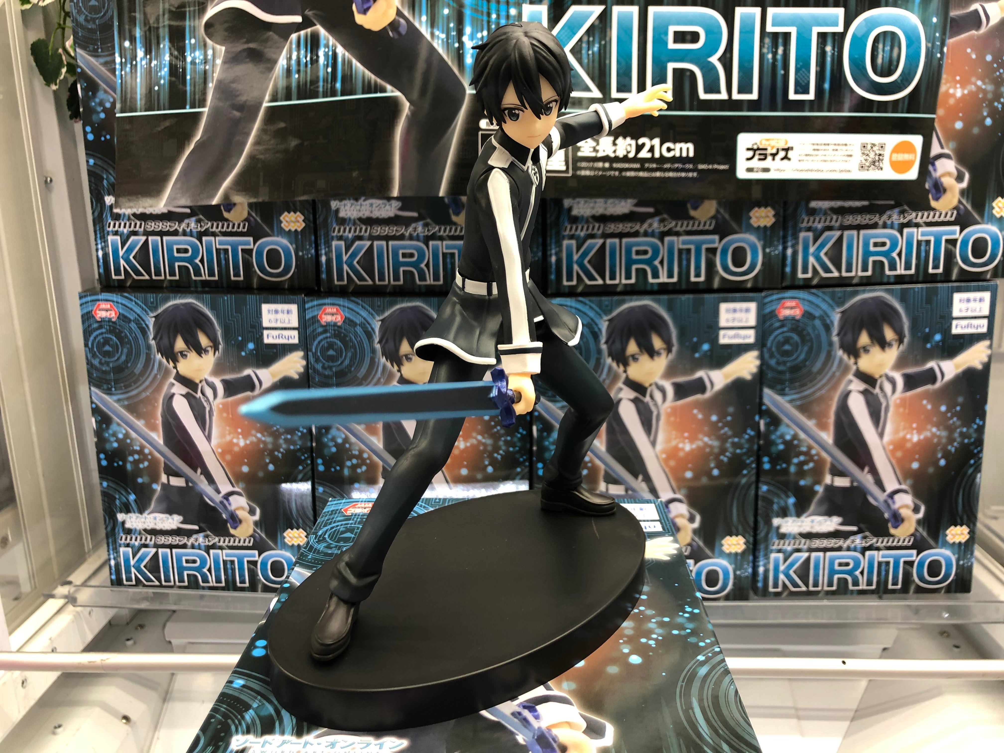 Kirito ของแท้ JP - Super Special Series Furyu [โมเดล Sword Art Online]