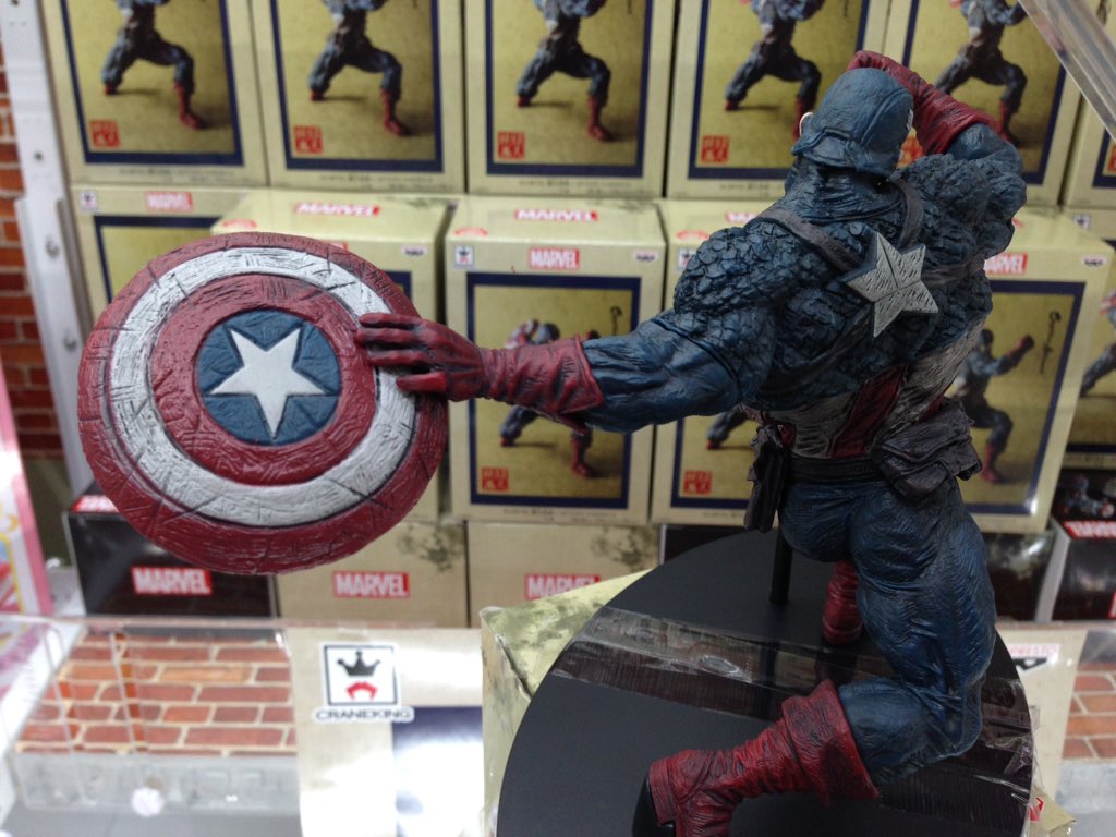 Captain America ของแท้ JP - Banpresto [โมเดล Marvel]