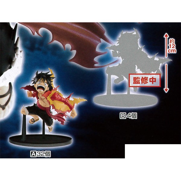 Luffy Film Z ของแท้ JP แมวทอง - Banpresto World Figure Colosseum [โมเดลวันพีช]