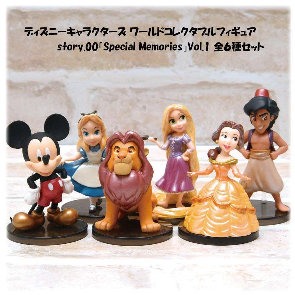 Belle ของแท้ JP - WCF Banpresto [โมเดล Disney]