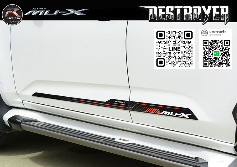 OVERFENDER WIDE BODY VS Isuzu MU-X'2021-ปัจจุบัน [กำหนดมาเพื่อทลายขีดจำกัดทุบชุดแต่งทุกสถาบัน!!]